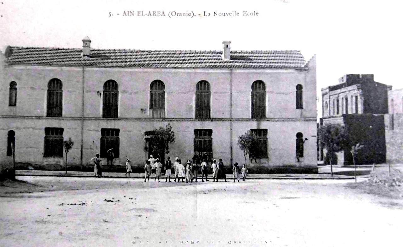 Ain-el-Arba - Nouvelle Ecole.jpg